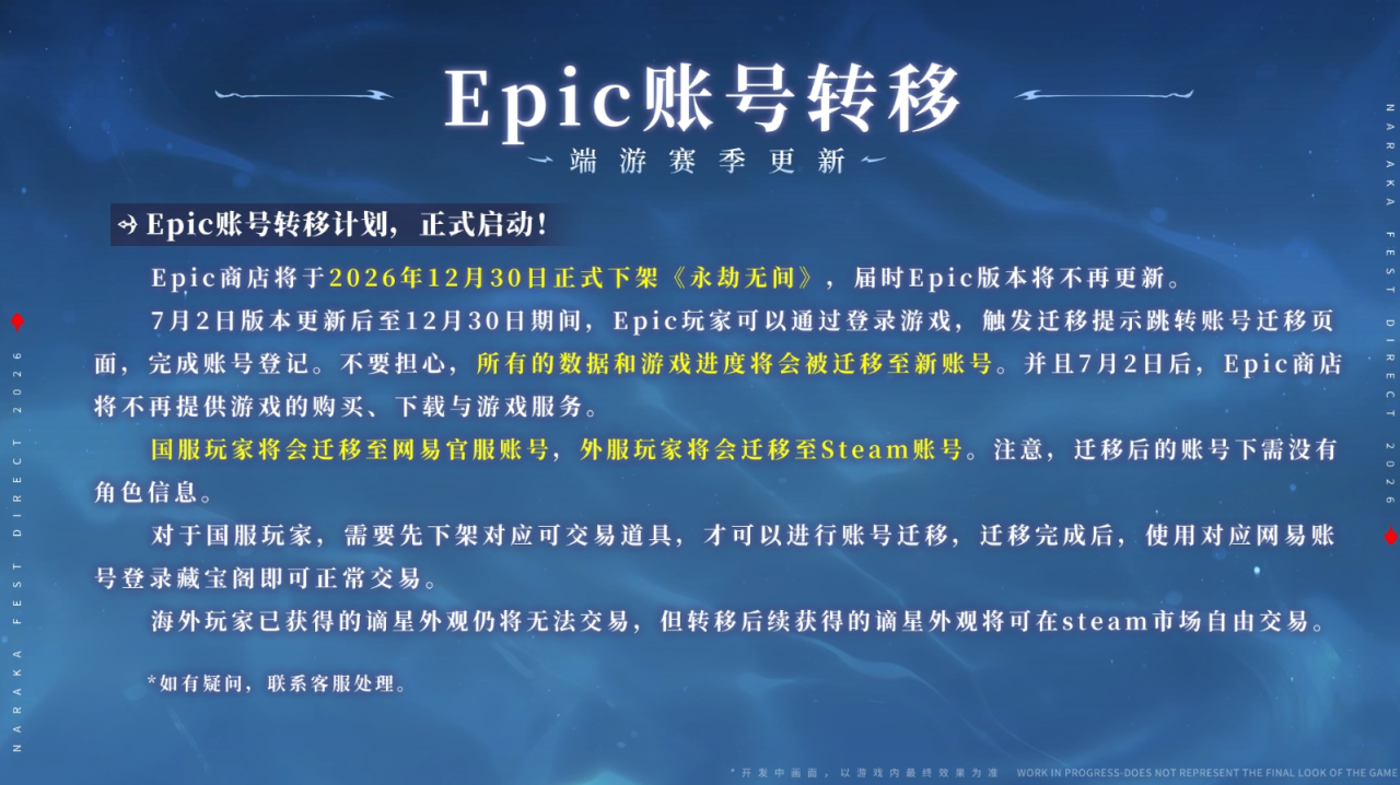 杏彩体育专注杏彩体育平台，为用户提供专业可靠的体验。 - 杏彩体育